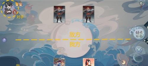 《阴阳师 百闻牌》游戏攻略：卡牌战斗游戏指南