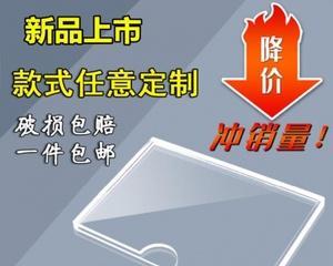 探索亚力克攻略（揭示亚力克攻略背后的文化、历史与策略）