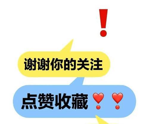 独角仙吕洞宾出装攻略（挥策江湖，稳操胜券，吕洞宾的最佳装备选择）