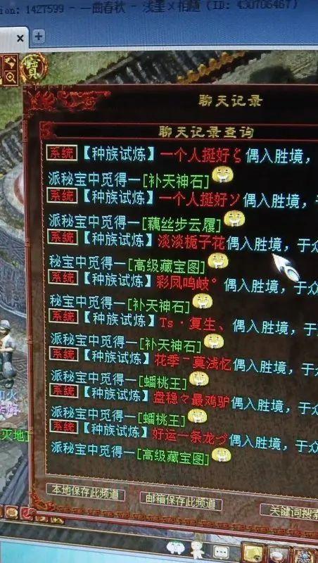 大话孤竹城敏魔攻略（通过掌握关键技巧，成为无敌的敏魔玩家）