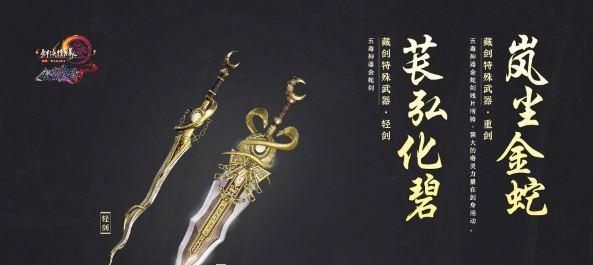 阿萨辛铜甲攻略（探索阿萨辛铜甲的神秘力量，成为无敌战士！）