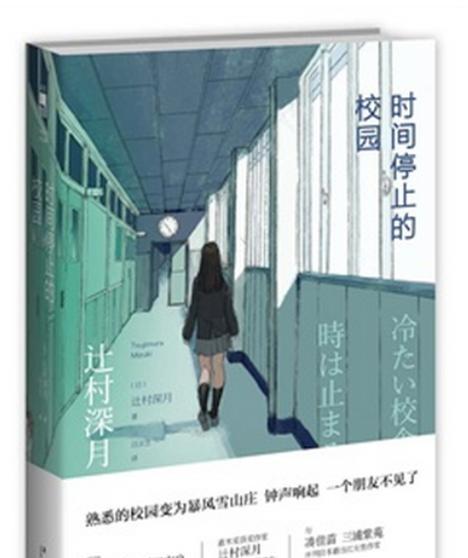 德莱文天赋出装顺序攻略（解析德莱文的天赋选择及出装顺序，助你成为无敌战士！）