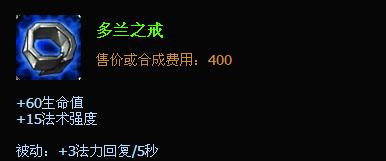LOL虚空女皇出装攻略（无尽的黑暗，虚空女皇的统治之道）