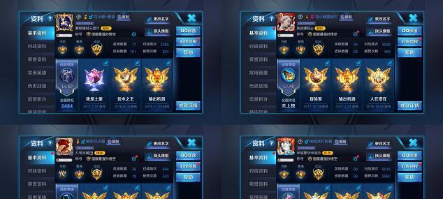 《最强孙悟空国服出装攻略》（打造无敌英雄，玩转孙悟空出装法）