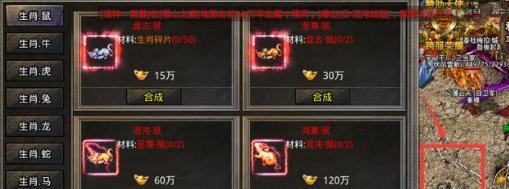 贪玩传奇战士攻略（解密游戏中最强战士的必备技巧与策略）