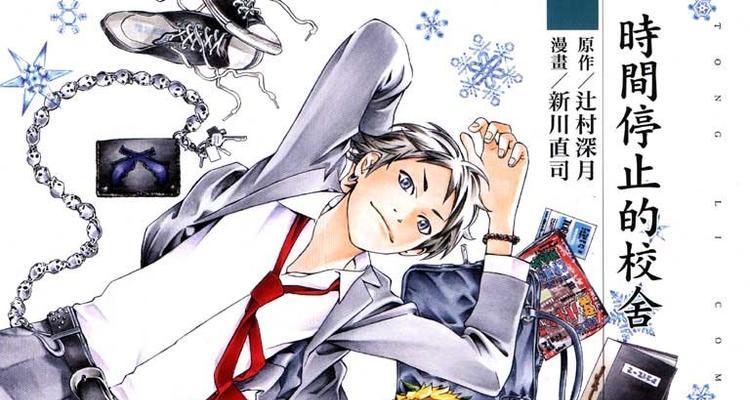 《探秘魔兽幻冥界，征服黑暗之路》（用智慧与勇气，揭示幻冥界的秘密！）