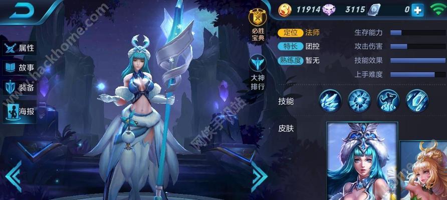 以断魂夺魄出装顺序攻略（带你了解如何正确选择出装，成为斩杀利器）