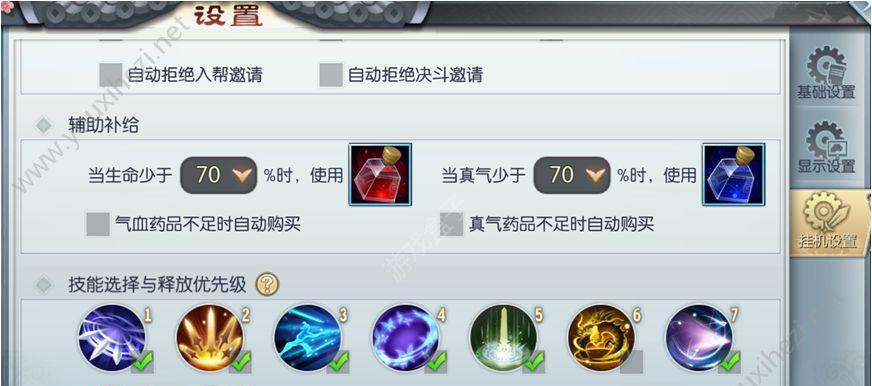 武林外传页游攻略（解密游戏技巧，助你稳坐武林之巅）