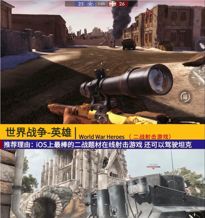 《掌握反恐横版手游攻略，成为无敌玩家》（一步步解密，把握全面作战策略，带你打遍天下敌人！）