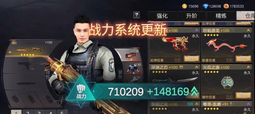 生死狙击手游鬼物攻略（成为生死狙击手游中无敌的狙击高手！）