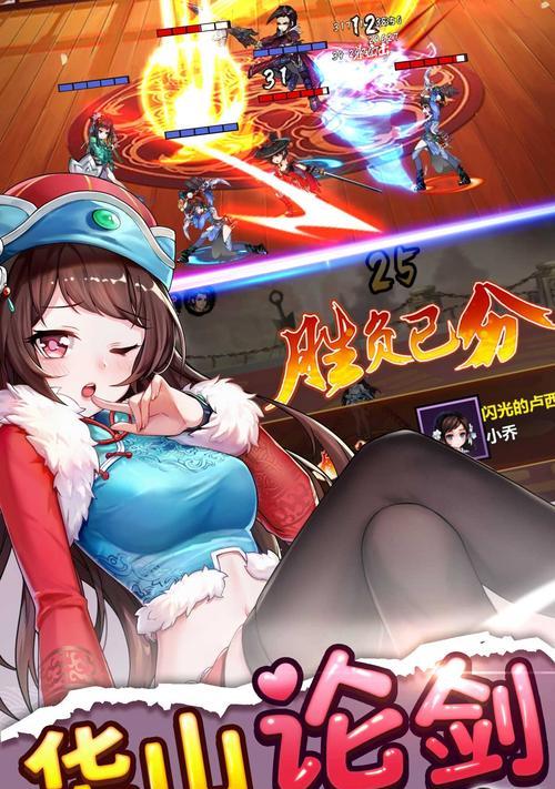 魔女后宫攻略（手游魔女后宫攻略，让你化身女王称霸后宫！）