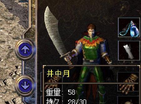 《倩女幽魂手游纯阳石攻略大全》（教你轻松获取纯阳石，助你成为巅峰玩家！）