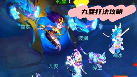 攻略之道（抢先一步，掌握策略游戏胜利的关键技巧）
