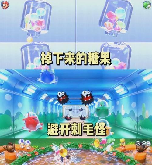 《马里奥传统手游攻略大全》（掌握游戏技巧，畅爽闯关无障碍）