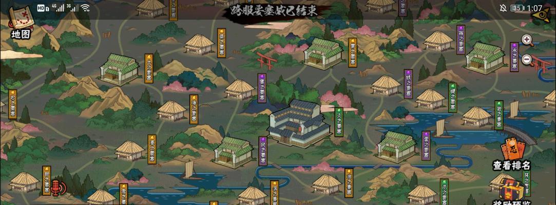 《火影忍者手游避暑攻略大全》（制霸夏日炎炎，火影忍者手游助你一夏清凉！）