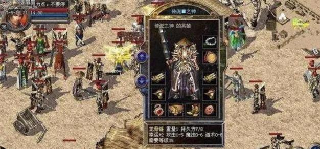 魔法战争攻略（探索奇幻魔法，成为魔法大师！）