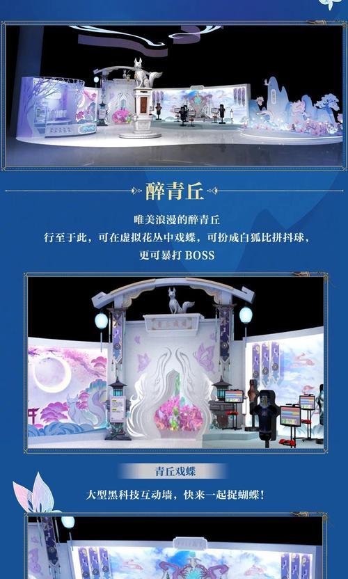 《倩女幽魂手游灵玉攻略》（轻松掌握灵玉的获取与使用技巧）