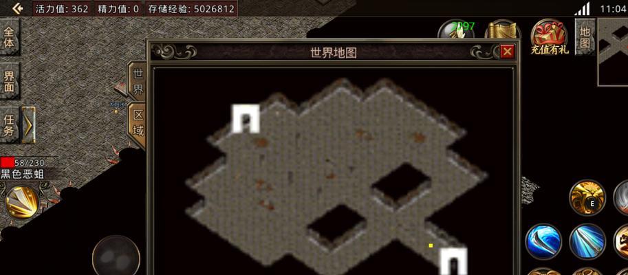 幻影团攻略（手把手教你如何在幻影团中取得胜利，解锁全新挑战）