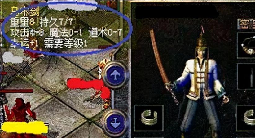 《灌篮高手手游九月五代攻略全面解析！》（成为篮球之王的必经之路，关键在于这一步！）