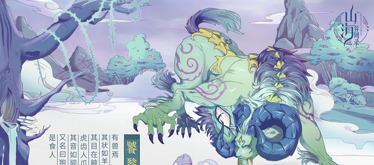 《手游DBSystem攻略大全》（玩转DBSystem，成为顶级玩家！）