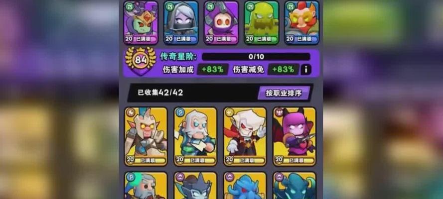 精灵对战手游攻略（提升游戏技能，征战精灵世界，打败所有对手）