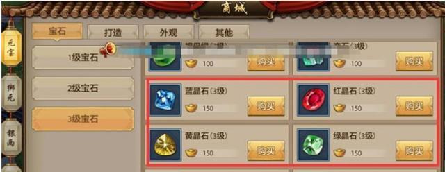 天龙八部手游大理攻略（揭开天龙八部手游中大理门派的奥秘，助你在游戏中稳步前进！）