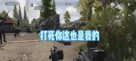 天龙博弈手游攻略（高效升级、顶尖武器、巧妙策略，让你成为真正的武林盟主！）