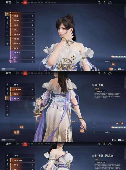 《盗墓笔记手游氪金攻略大全》（实用攻略帮你成为盗墓高手，畅享游戏乐趣！）