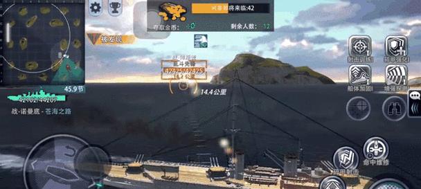《掌握胜利之道，玩转《巅峰战舰攻略手游》》（征战无敌海域，成为真正的战舰指挥官！）