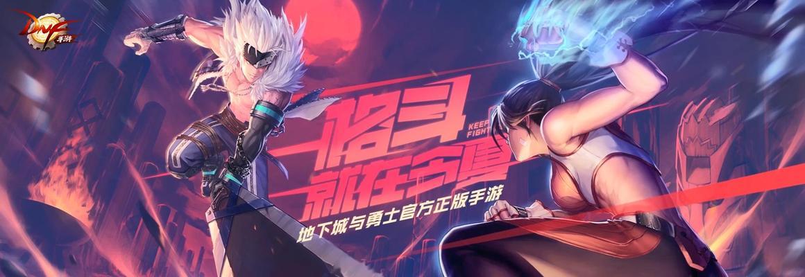 神雕侠侣后传攻略（攻略全解析，助你成为最强侠士！）