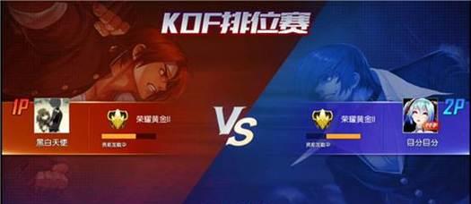 《拳皇命运手游神乐攻略大全》