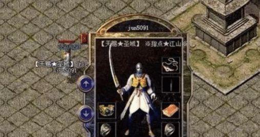 LOL手游英雄攻略（提升技巧、解析英雄、称霸战场，让你成为LOL手游的王者）