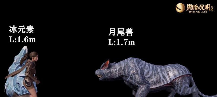 《黑暗与光明手游抓宠物攻略》（掌握关键技巧，轻松捕获珍稀宠物）