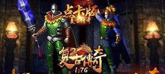 《以红警归来》手游攻略（学会合理使用资源，建立强大的军事力量，征服全球敌人！）