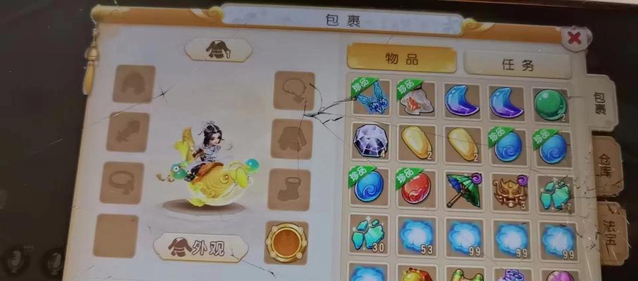 《梦幻手游新法宝介绍攻略》（全面解析梦幻手游最新法宝，助你战无不胜！）