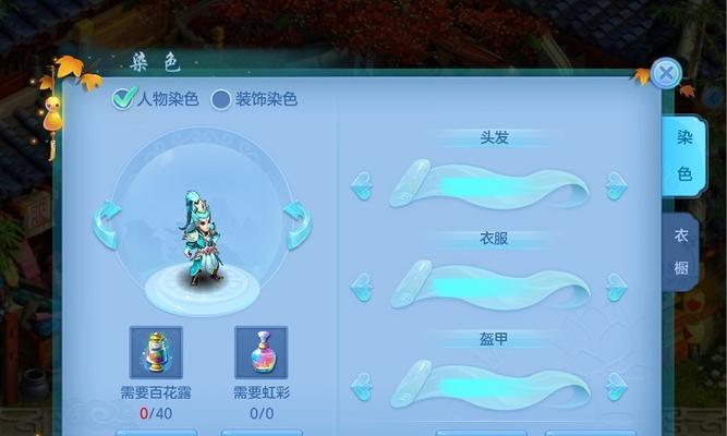 神武手游三职业选择攻略（职业选择攻略解密，带你玩转神武世界）