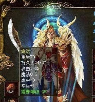 动物森友会手游攻略（体验真实社交，打造属于自己的乐园，动森手游攻略分享）