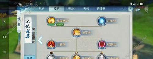 《掌握Apex英雄手游的关键策略》（成为绝地求生冠军的秘诀，让你脱颖而出！）