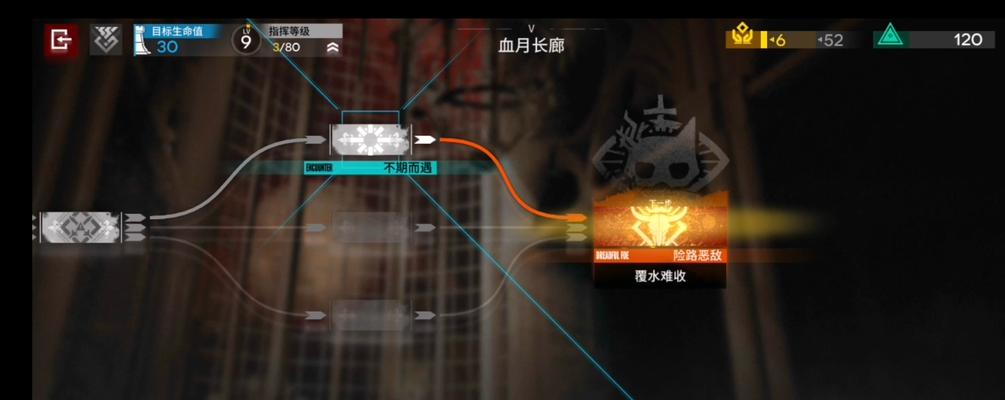征途攻速手游攻略（深入探索征途攻速手游，助你在战场上脱颖而出！）