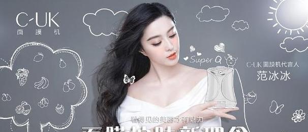 面膜游戏攻略手游（为你揭秘面膜游戏攻略手游的全新世界）