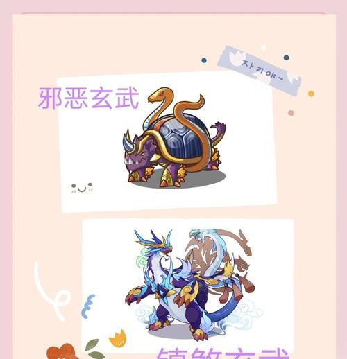 宝可梦宠物超进化手游攻略（抓住进化契机，挑战巅峰对战！）