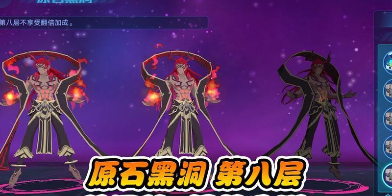 《解密手游异常8攻略》（深入研究游戏内秘密，助你玩转异常8）