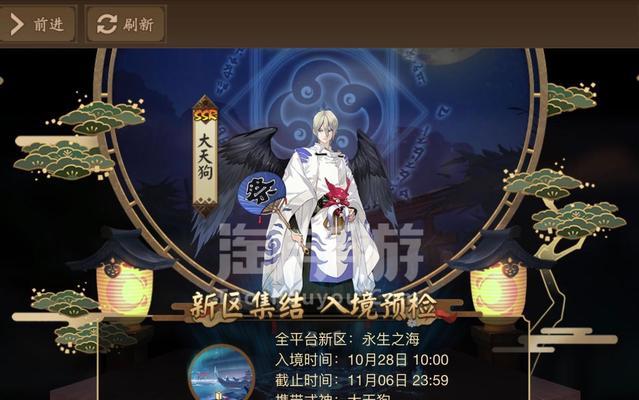 手游永生攻略（熟练掌握关键玩法，轻松迈向永生之路）