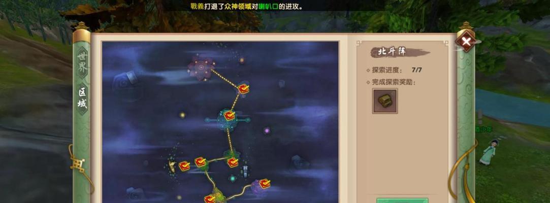 《寻仙手游》精灵武器选择攻略（探秘武器属性、分析武器套装搭配、提升战斗力的）