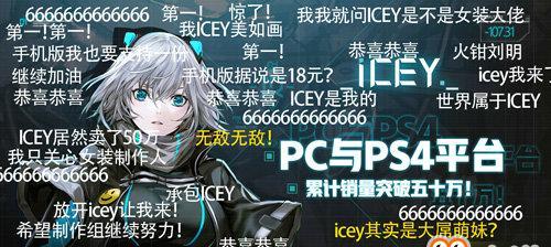 冰封王座（解锁绝技，玩转游戏世界！）