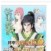 万物志攻略（从零开始，成为万物大师！）