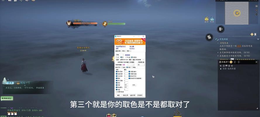 《诛仙手游平民焚香攻略》（携带“法宝符文”让你一战成名）