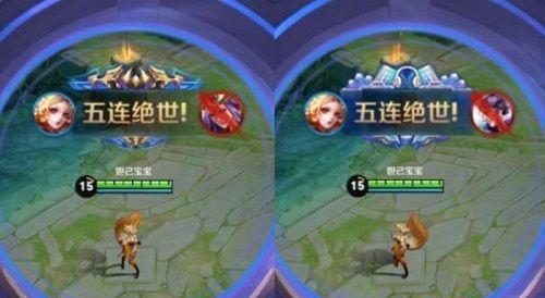 王者荣耀手游攻略第一章（成为一名顶尖玩家的必备秘籍）