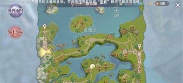 《完美世界手游最新宠物攻略——抢先解锁更强伙伴》（赢在起跑线上，用「宠物」变身最强玩家）