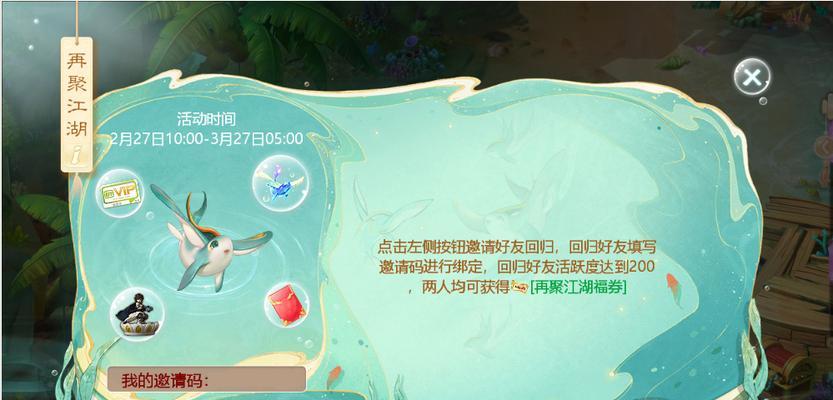 手游帝王回归攻略（从新手到强者，突破困境的必备指南！）